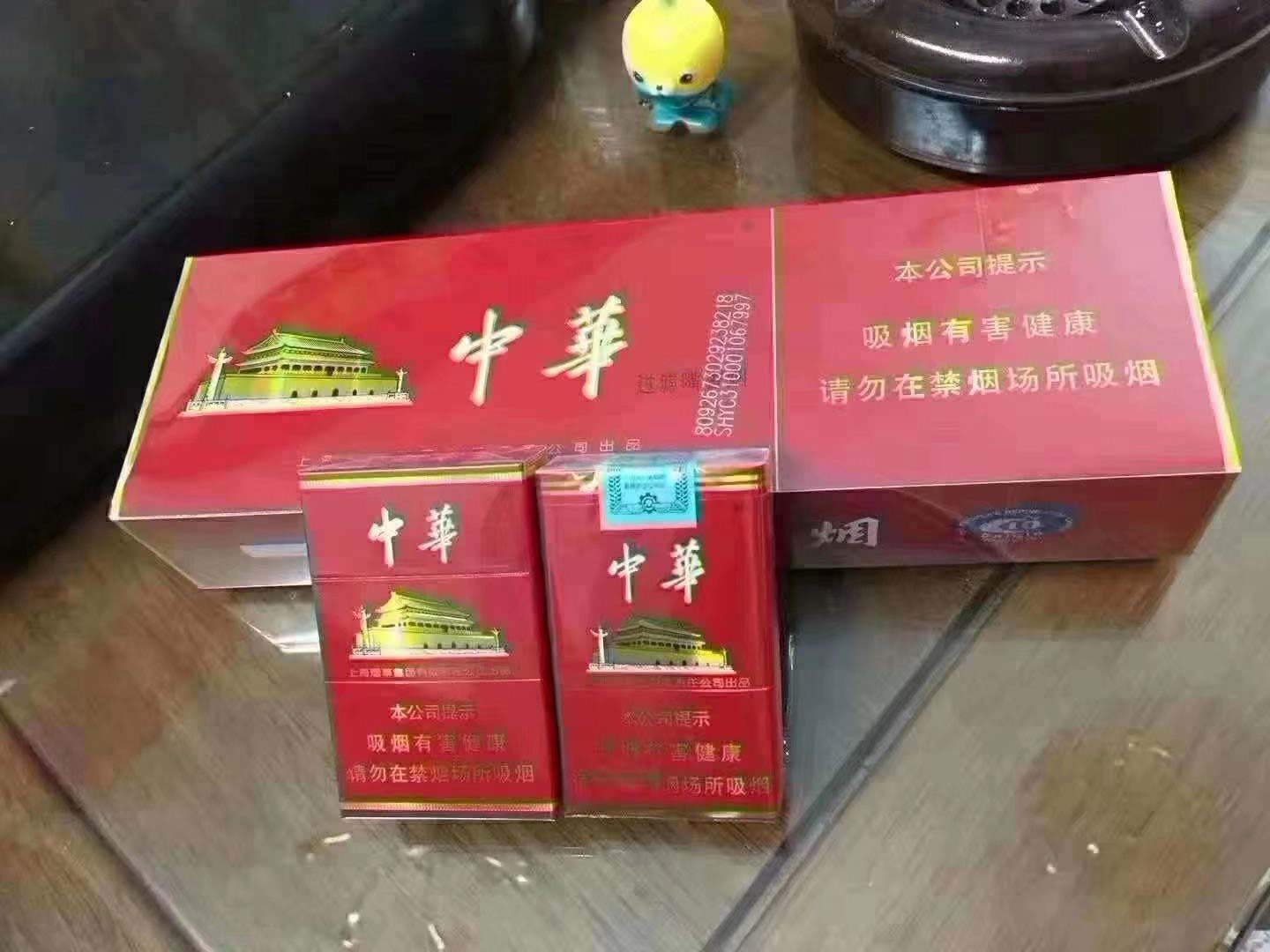 正规网购香烟商行_香烟批发货源_放心购 第1张