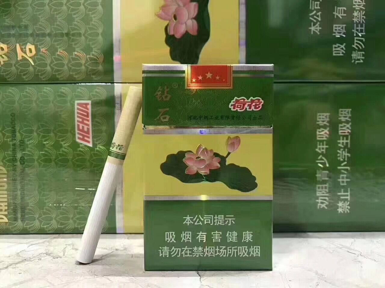 香烟代理一手国烟货源各种国烟 第1张