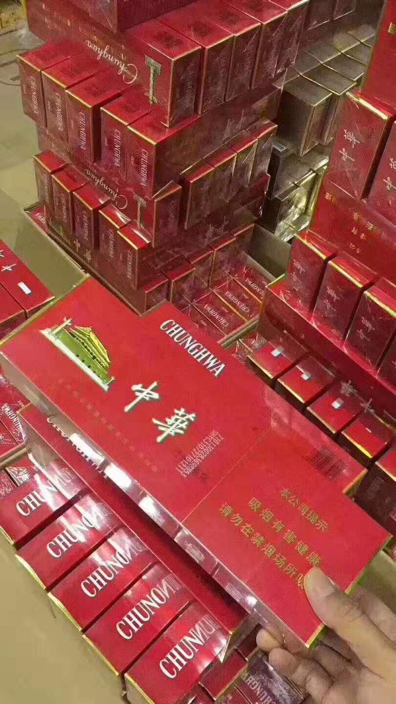 免税香烟批发，正品免税店香烟朋友圈代购批发，烟民请留意！ 第2张