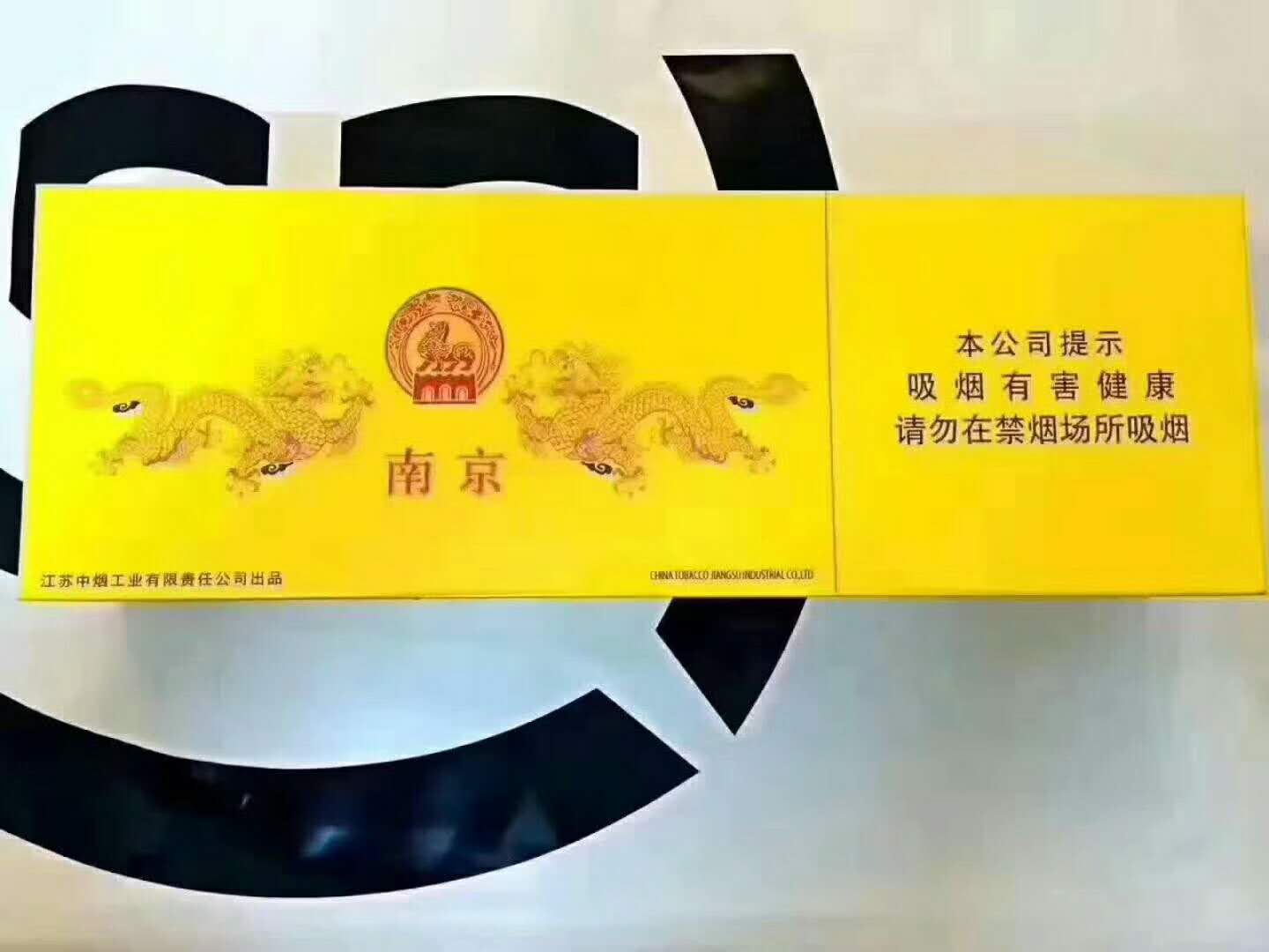 30支高仿香烟可以吸烟吗? 第2张