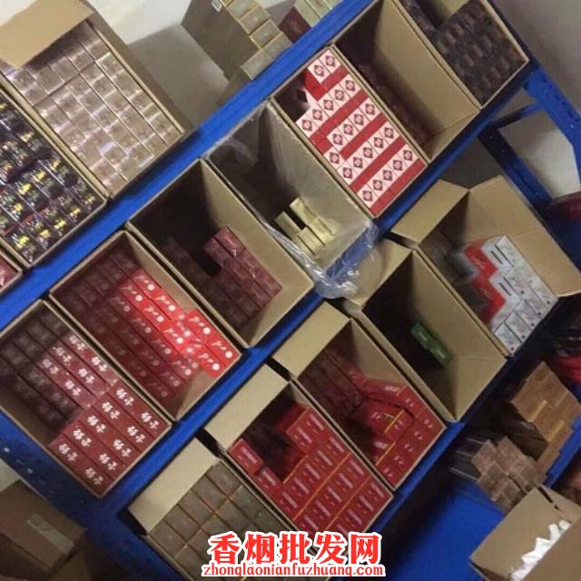 推荐几个卖烟的微商-求卖烟的微信号信誉