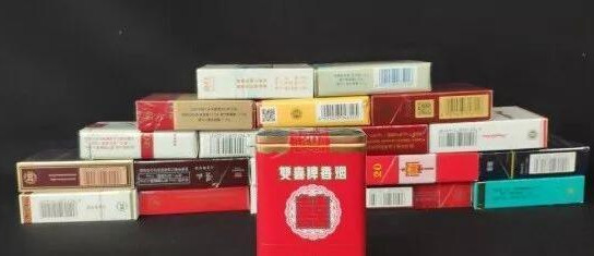 香烟新闻快报:青州卷烟厂纪念党成立99周年座谈会 第4张