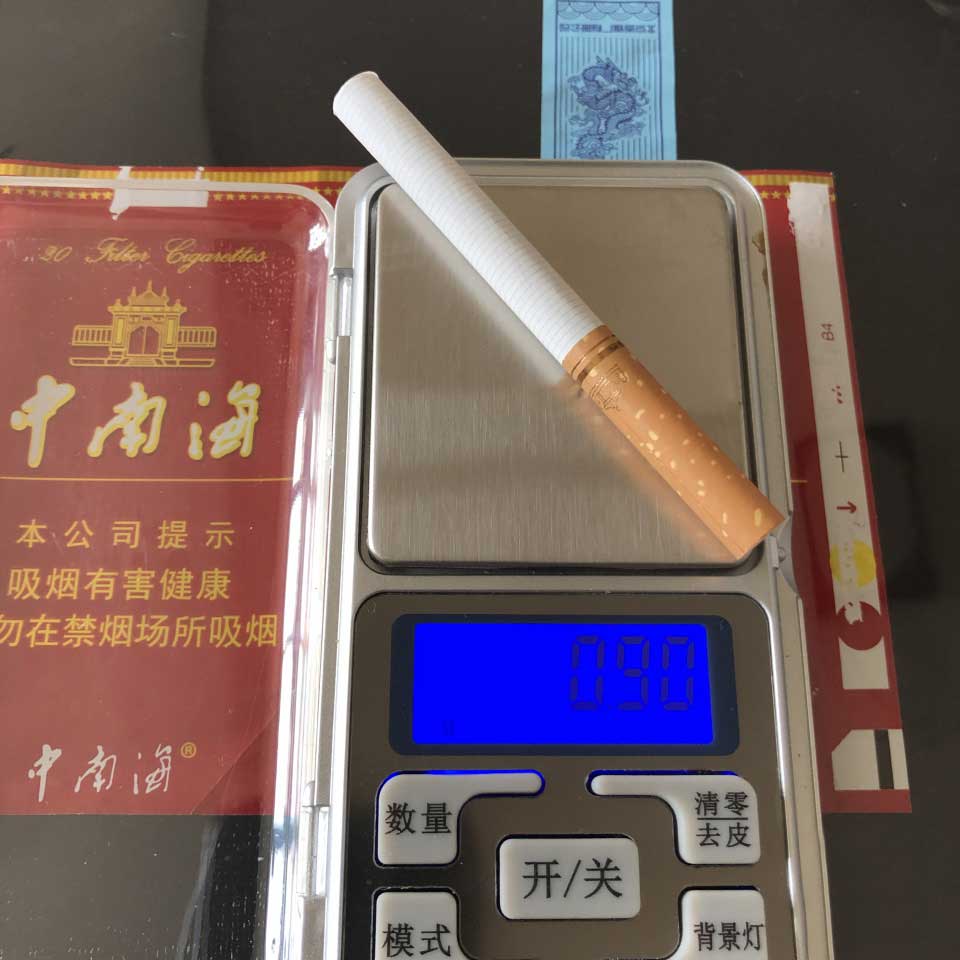 这种中南海流水音香烟不贵!廉价香烟批发 第4张