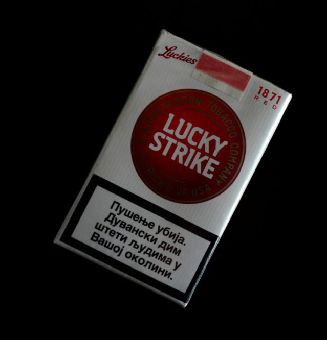 LUCKY STRIKE好彩,塞尔维亚加税 如何使用香烟盒查 第1张