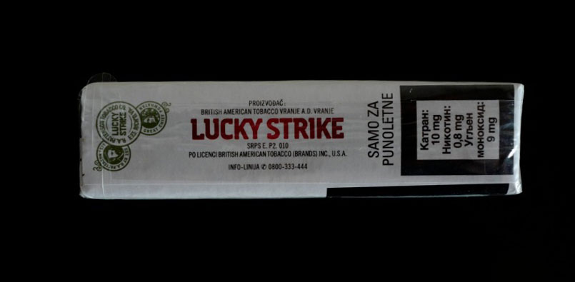 LUCKY STRIKE好彩,塞尔维亚加税 如何使用香烟盒查 第3张