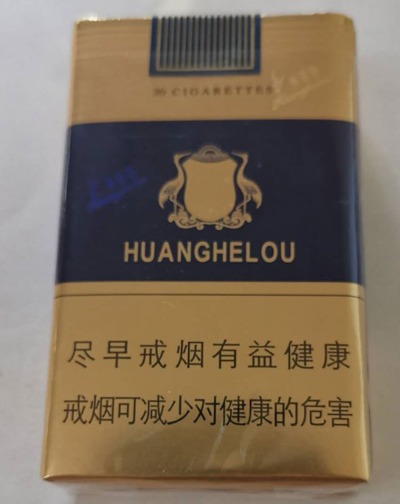 香烟过滤器蘸酒有用吗? 第1张