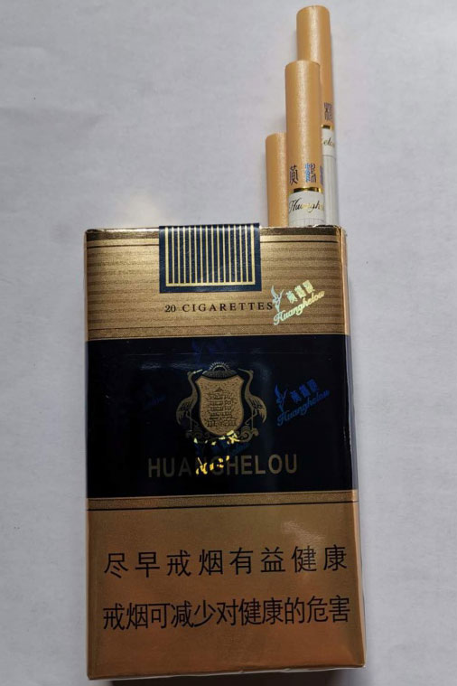 香烟过滤器蘸酒有用吗? 第3张