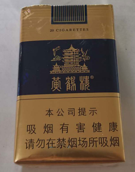 香烟过滤器蘸酒有用吗? 第2张