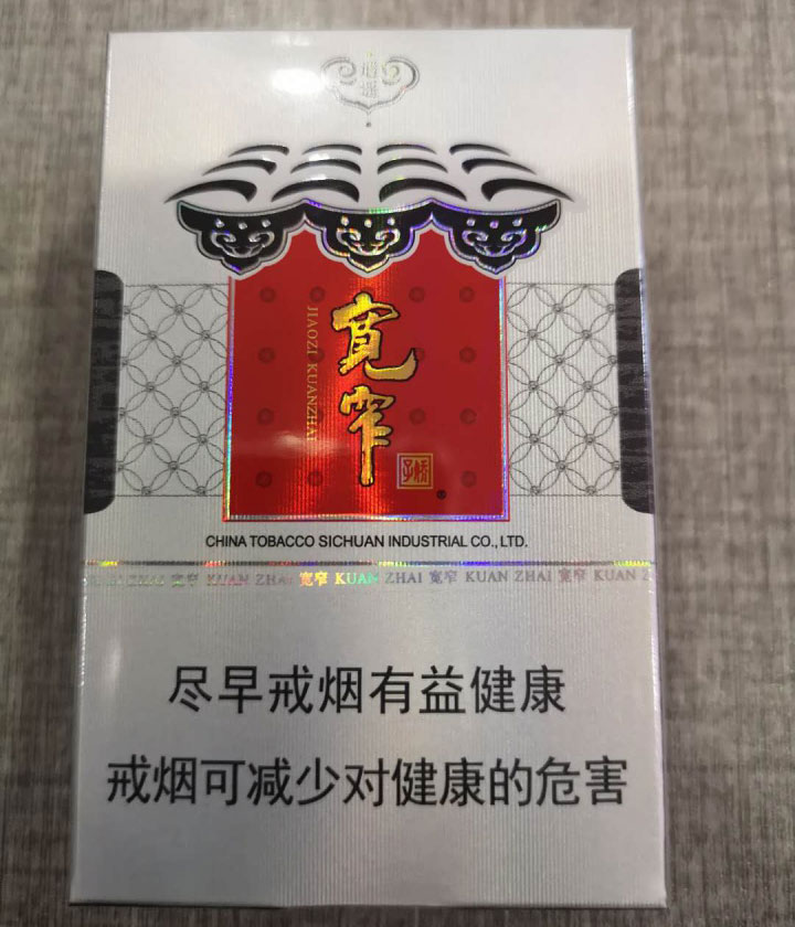 换人不换证,到底行不行? 第2张