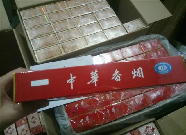 云霄香烟正品一手货源,全网最低价钱招代理商,烟批发全国各地到