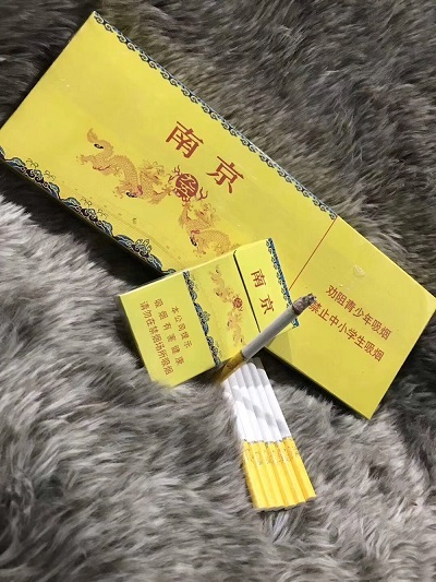 正品香烟批发在哪里? 第4张