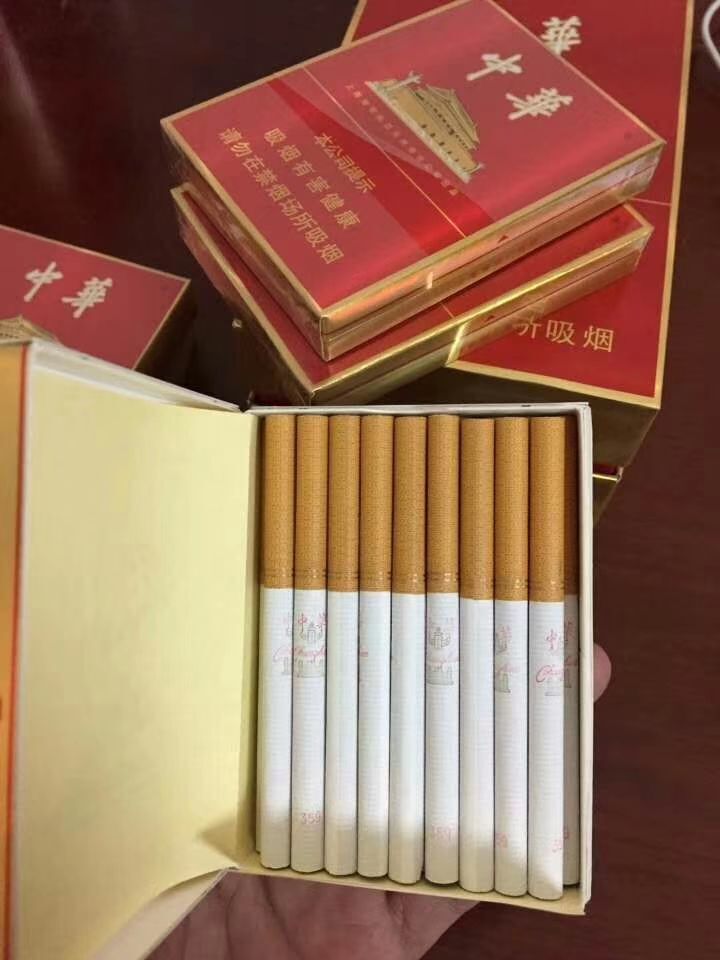 正品外烟批发一手货源如何在网上找到正规的家? 第4张