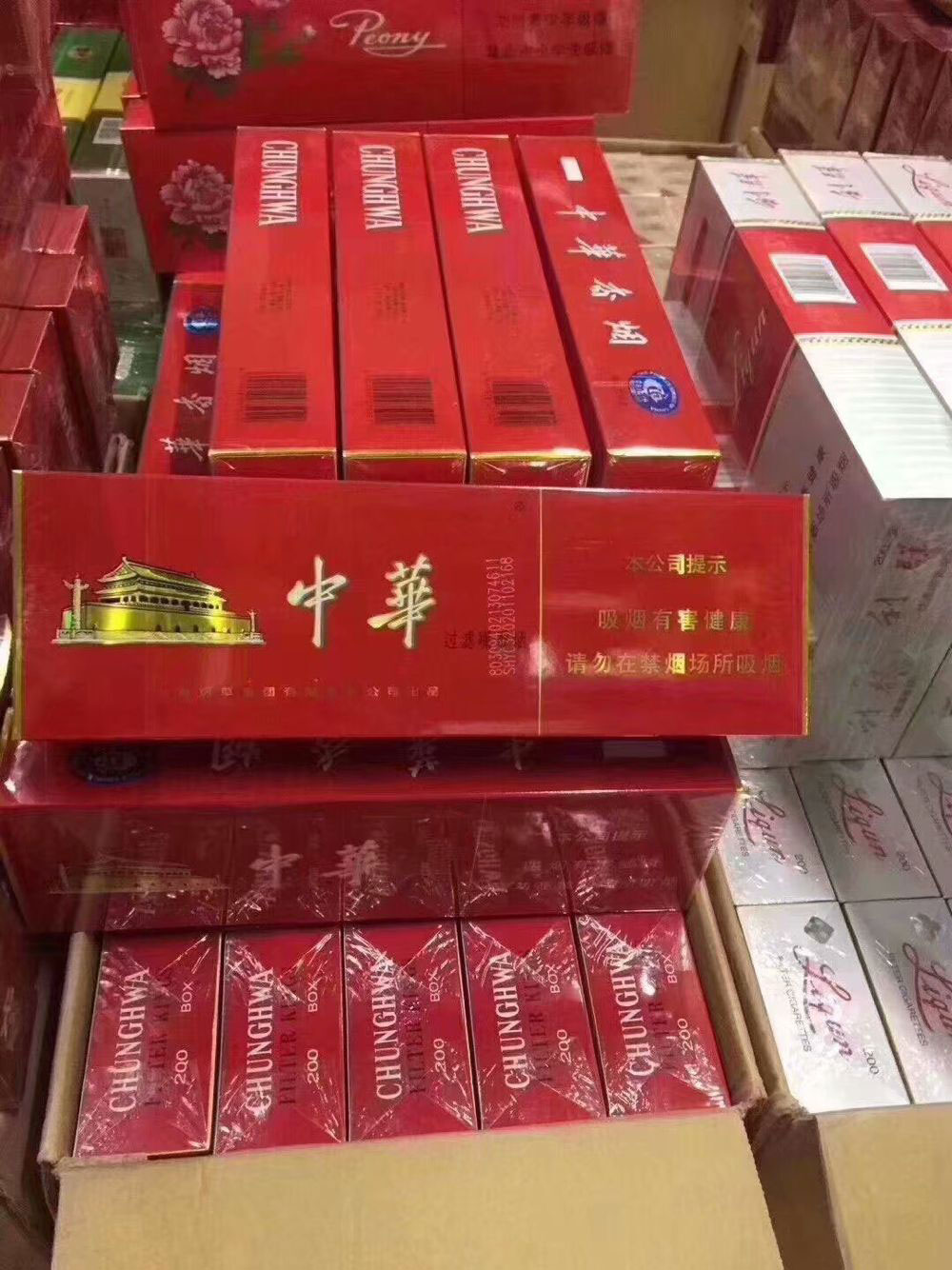 正品外烟批发一手货源如何在网上找到正规的家?