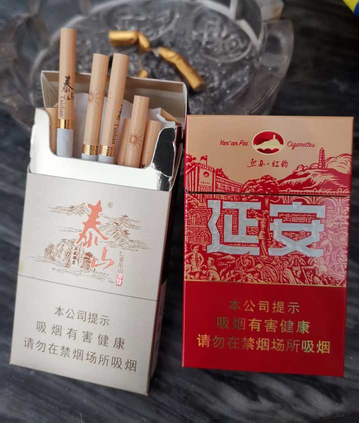 网购香烟一手货源代购,信誉好香烟代购微商,外烟代购平台 第2张