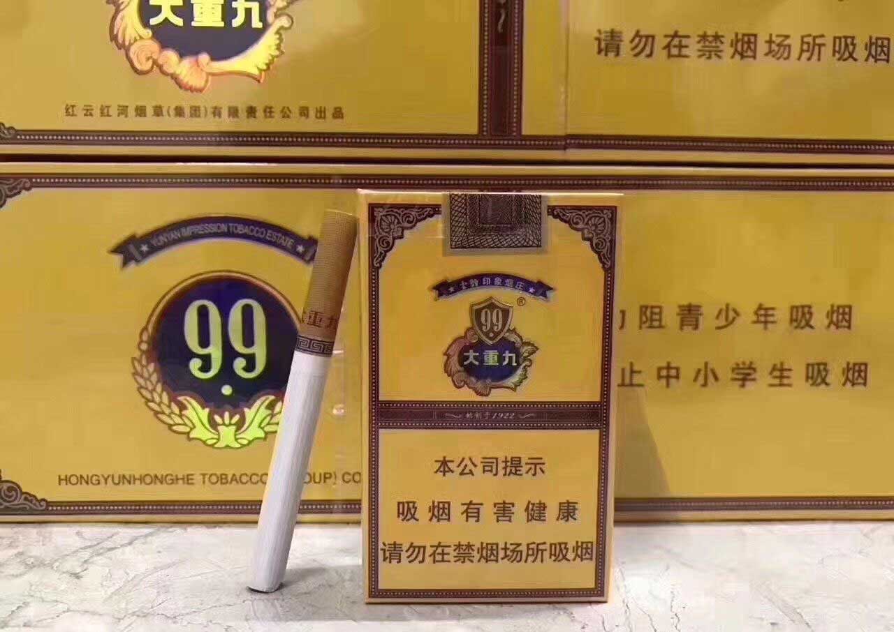 香烟批发商一手货源，一手渠道，零风险发货快！ 第2张