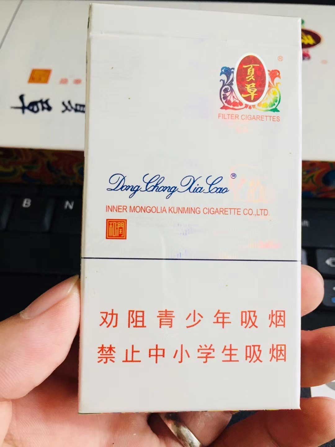 香烟代购供应商-香烟网上专卖店-香烟网购直销一手货源