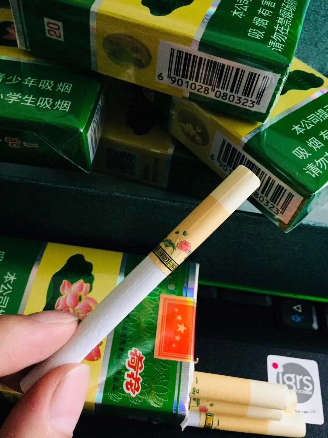 烟草批发商的进货渠道_外烟批发全国货到付款