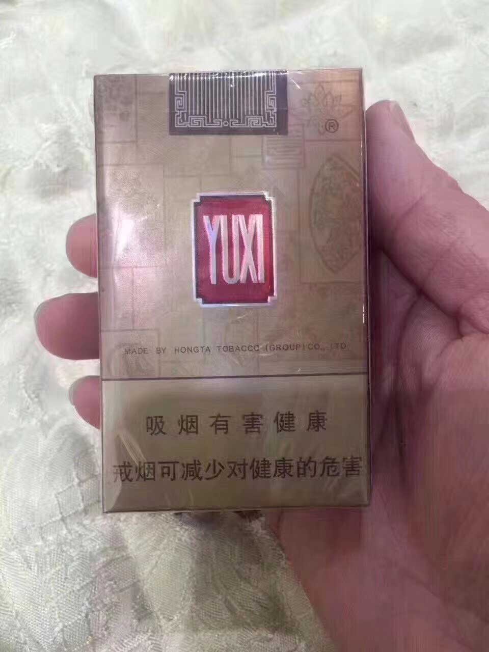 ★推荐几个卖烟的微信_正品香烟批发零售网站 第3张