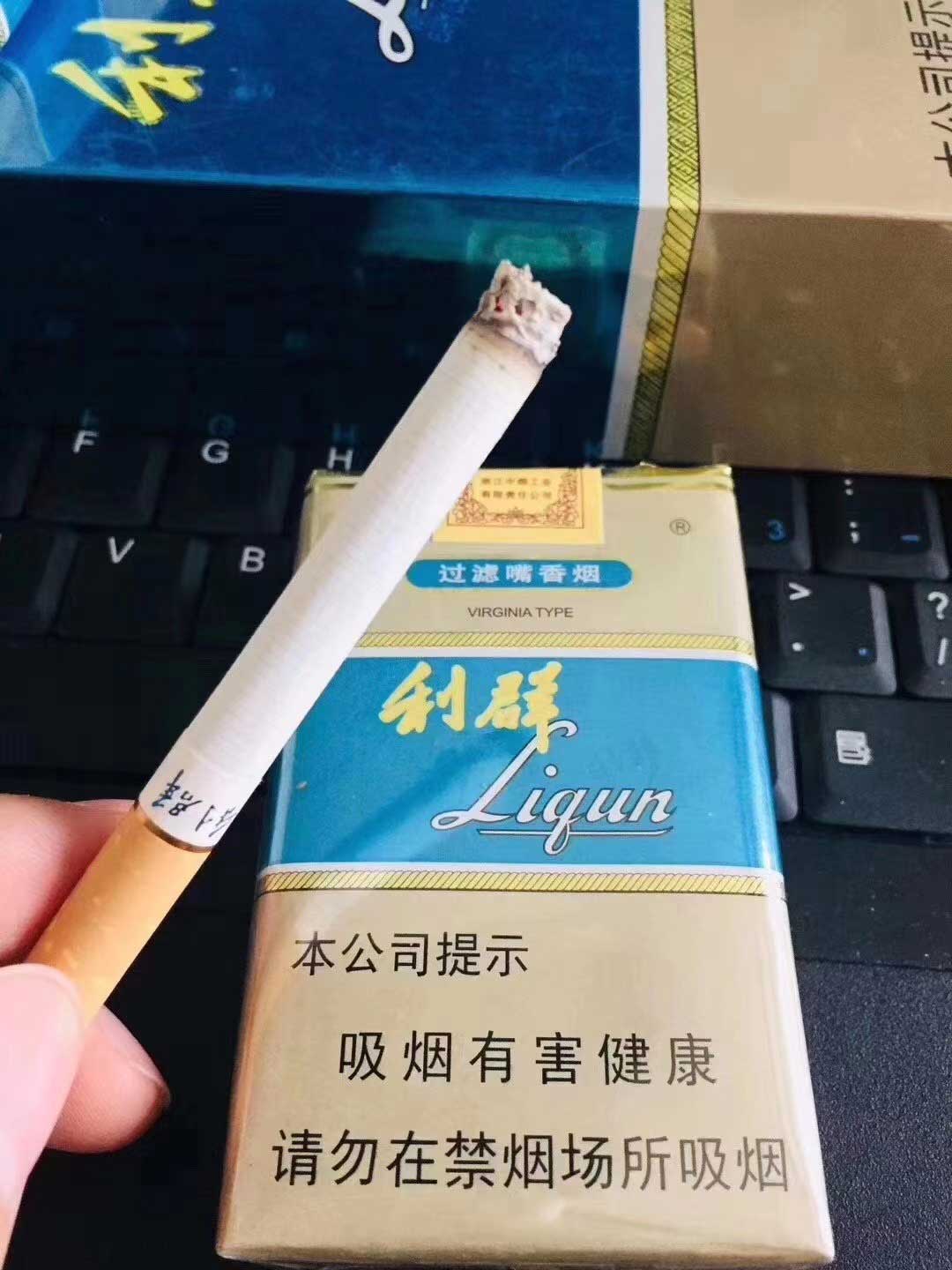 3元香烟批发货到付款,烟厂散装烟批发,怎么联系找你们 第3张