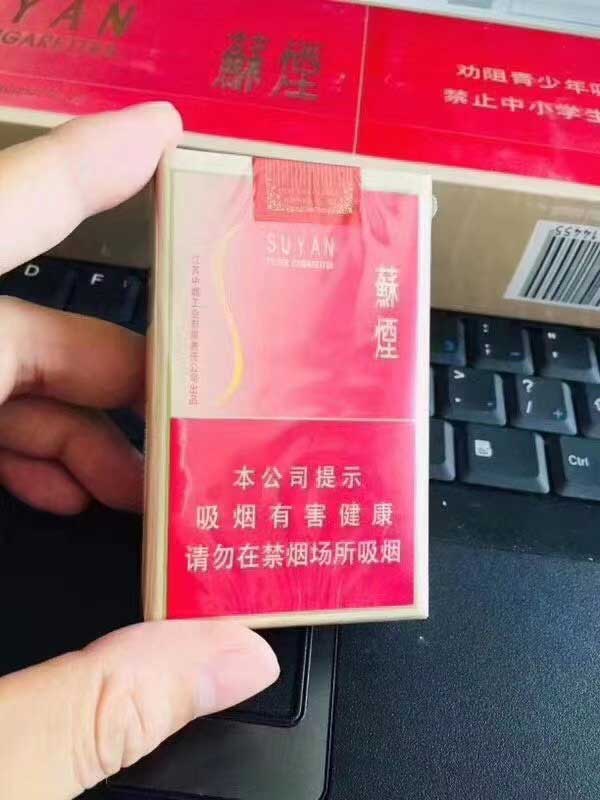 正规香烟批发商一手货源_香烟批发全国货到付款！