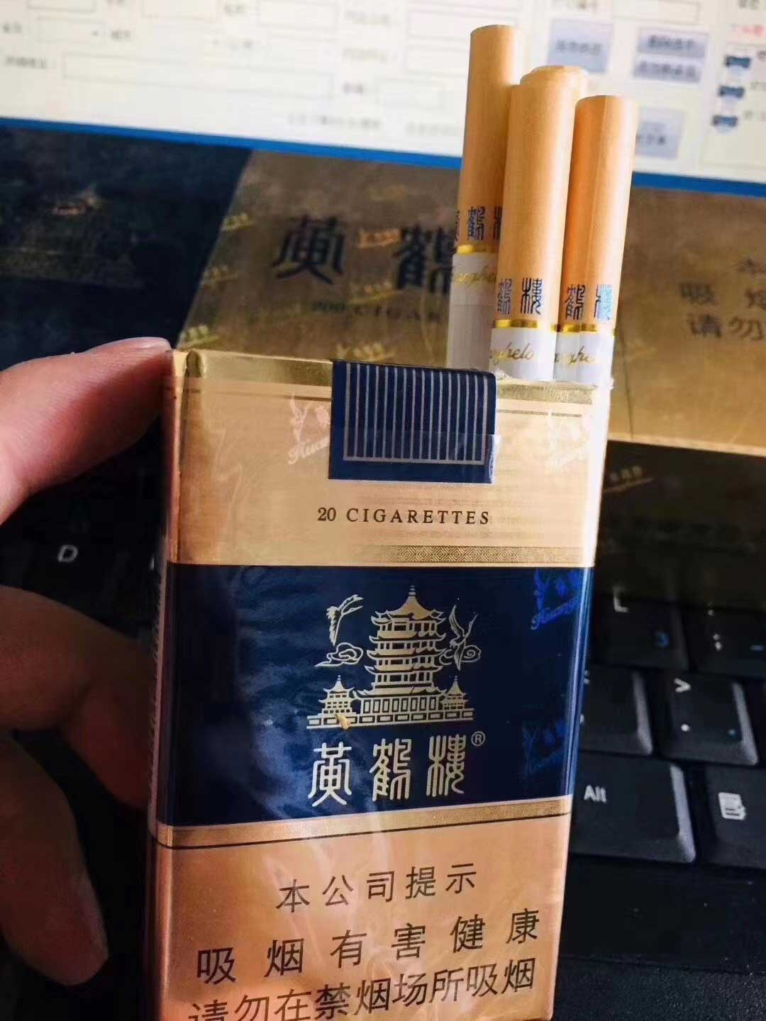 香烟一手货源批发，非高仿正品中华烟批发一手货源 第3张