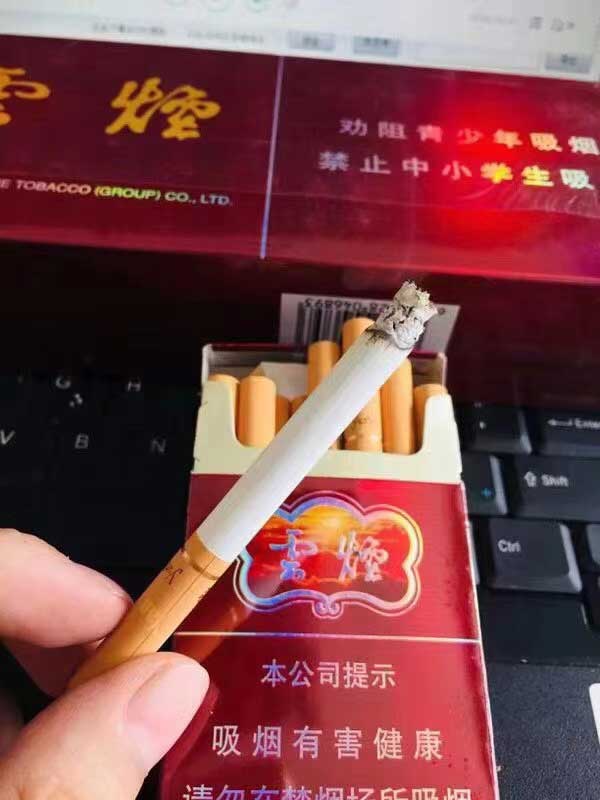 2元烟批发全国货到付款,香烟批发助力奔小康！