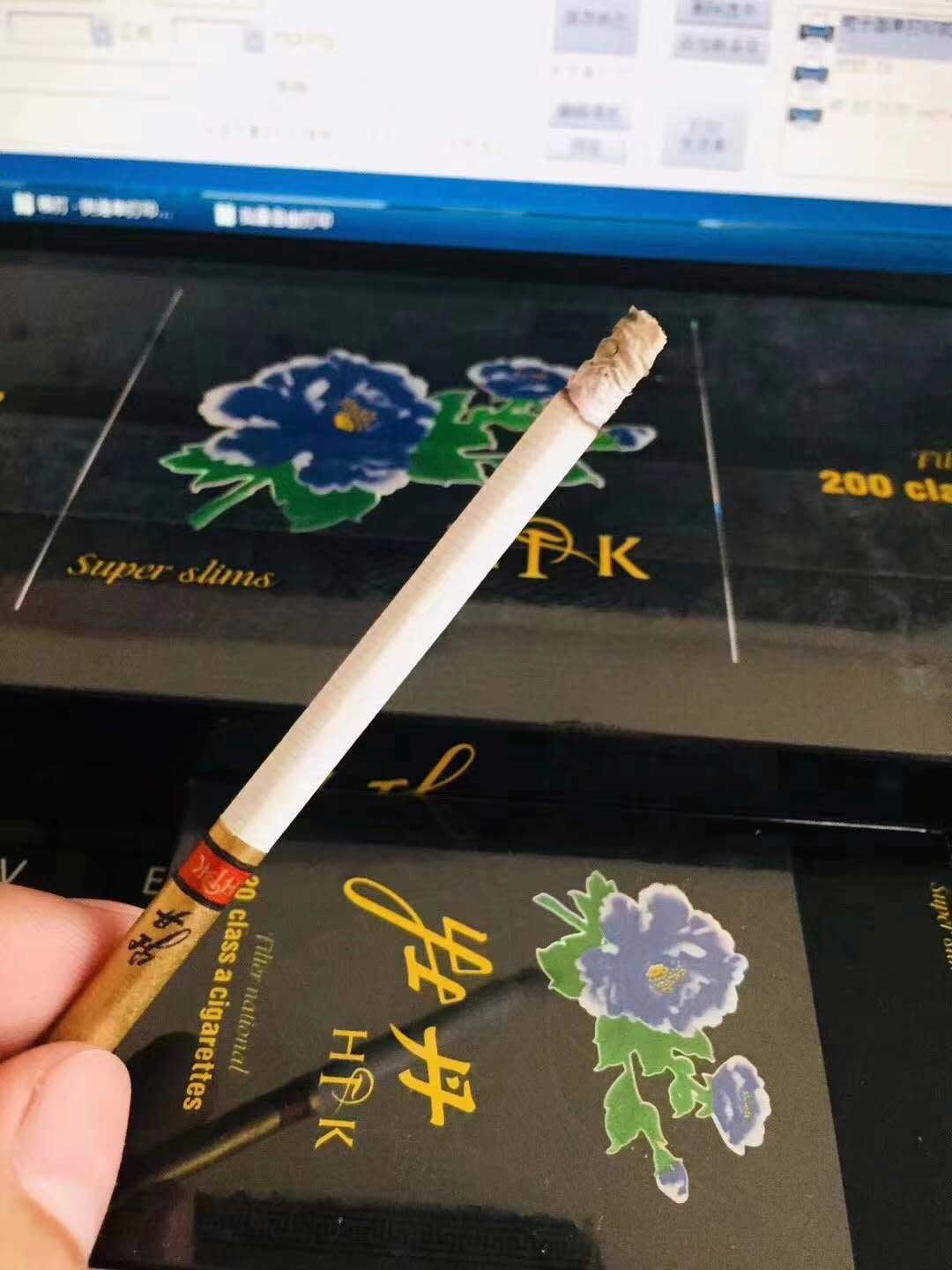 香烟批发一手货源_正规香烟批发厂家货源网站