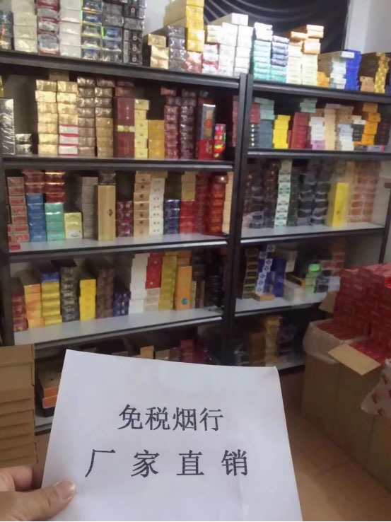 免税香烟批发厂家一手货源，正品香烟批发零售网站