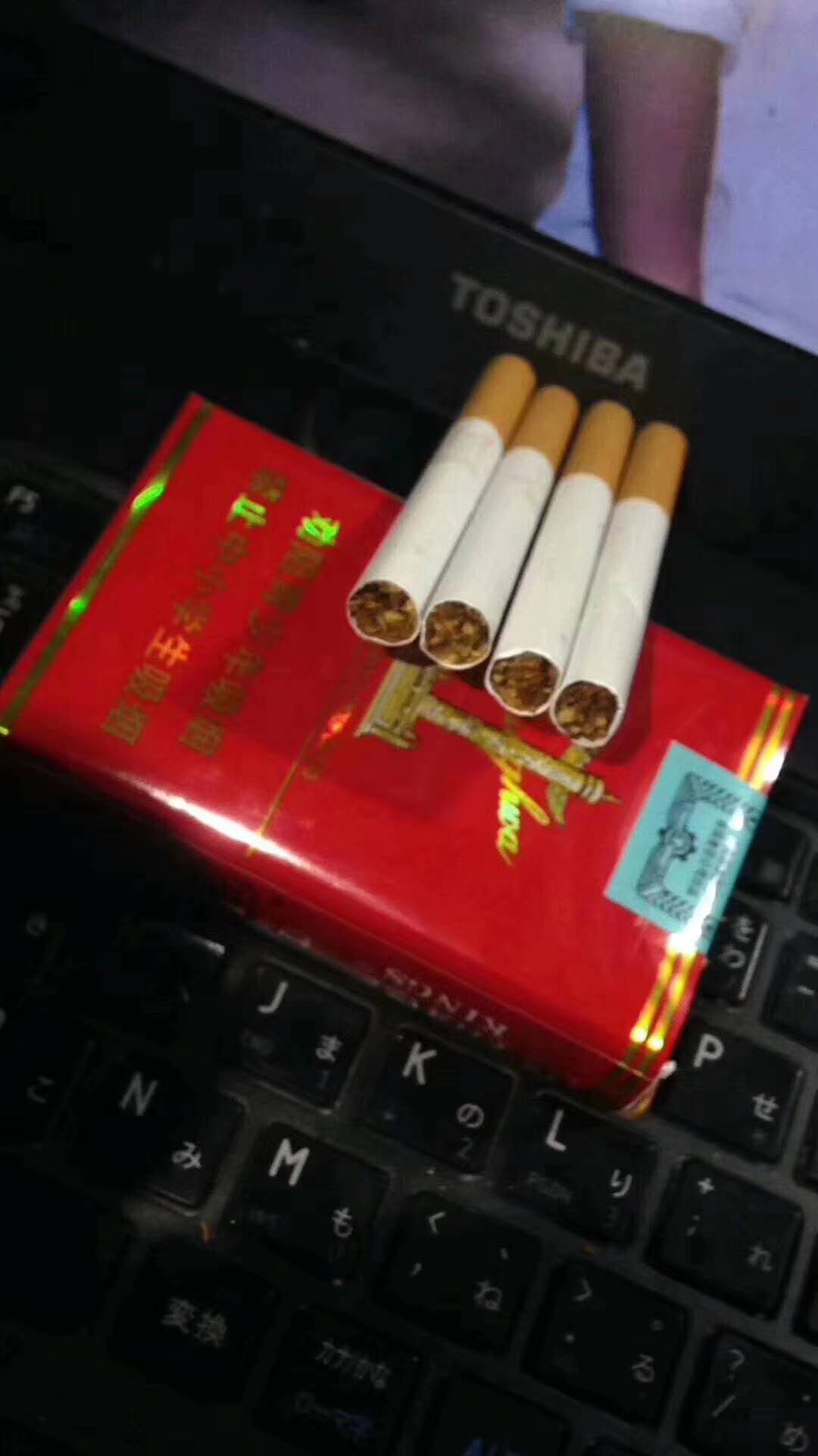 非高仿烟30一条零售批发,一手渠道,稳定货源发货快! 第1张