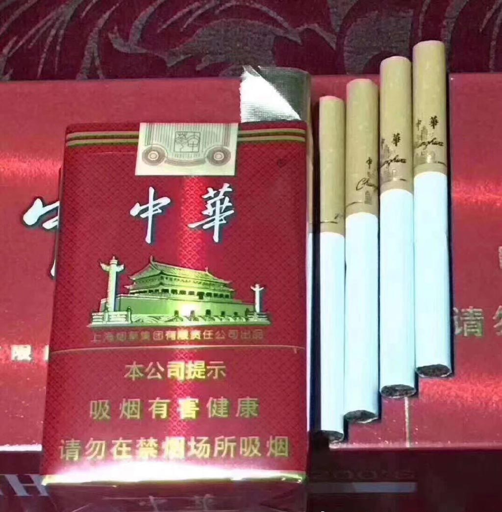 全国正品烟草一手货源，批发香烟货到付款 第1张